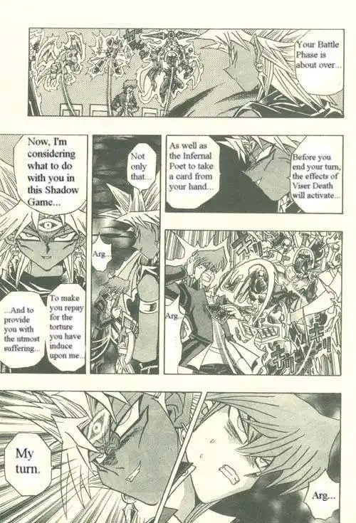 Yu-Gi-Oh! Duelist Chapter 187 13